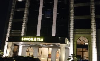Dongbocheng Select Hotel