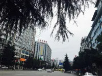 阿富爾連鎖浙渝飯店（秀山火車站店）