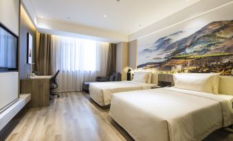 Atour Hotel (Houma Xintian Square)