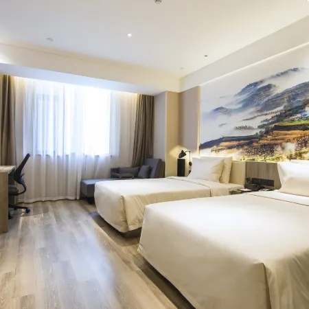 Atour Hotel (Houma Xintian Square)