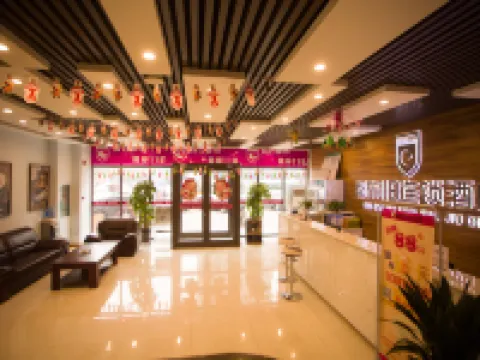 Xingtai City 118 Chain Hotel(Xingtai Ningjin Old Bus Station Store) Hotels in Ningjin