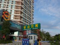 惠州壹点国际公寓 - 酒店附近