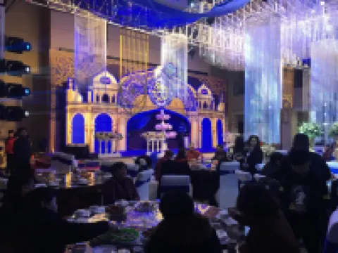 Ruimeihua International Hotel Hotels in Gaobeidian