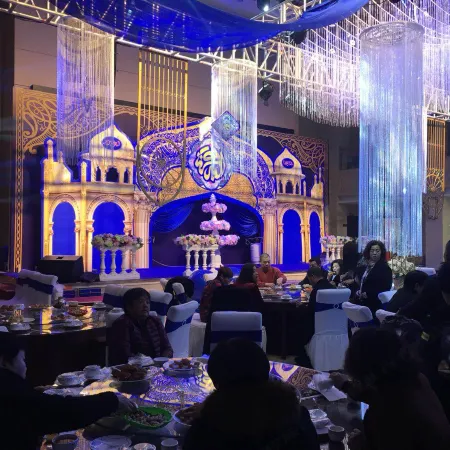Ruimeihua International Hotel