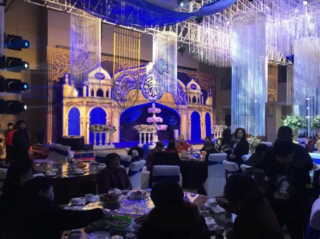 Ruimeihua International Hotel