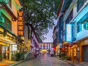 West Street Friendship Hotel (Yangshuo Yitian West Street)