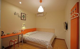 Pod Inn Chengdu Chuxi Road Pedestrian Street East Main Street