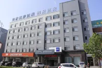 Homeinn Selected (Donggang North High-speed Railway Station) Hotel dekat Dandong Harbour Dadong Harbour Area
