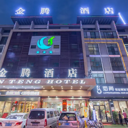 Jinteng Hotel