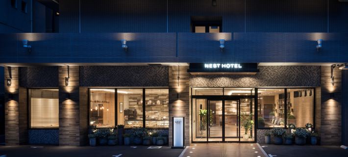 Nest Hotel Hakata Station Hotels in Fukuoka