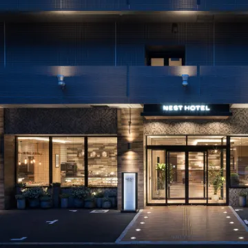 Nest Hotel Hakata Station Hotels near Fukuoka Kokusai Center