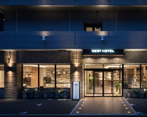 Nest Hotel Hakata Station Hotels in Fukuoka