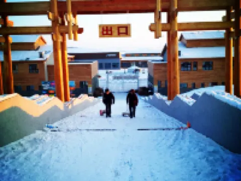 Beiwei Wushidu Youth Hostel Hotels in Ergun