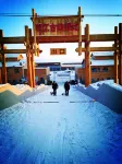 Beiwei Wushidu Youth Hostel Hotels in 