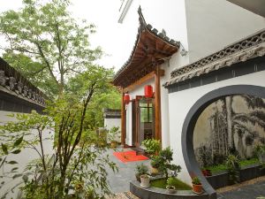 Huangshan North Station Huiting Boutique Hostel