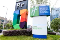 Holiday Inn Express Chengdu Jinniu Các khách sạn ở Thành Đô
