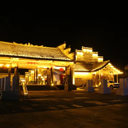 Daojia Inn