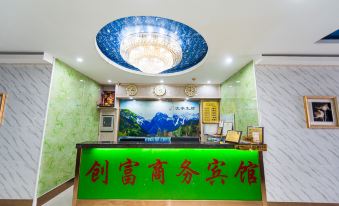 Chuangfu Business Hotel