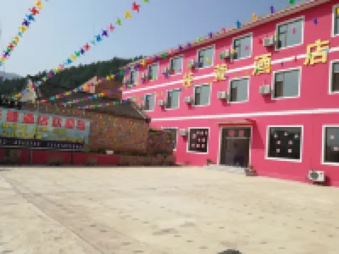 Yesanpo Guixuan Hotel