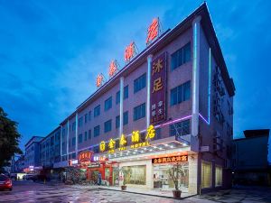 Guangzhou Jintai Hotel (Jianggao Store)