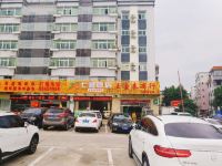 七橙酒店(深圳双龙地铁站店)