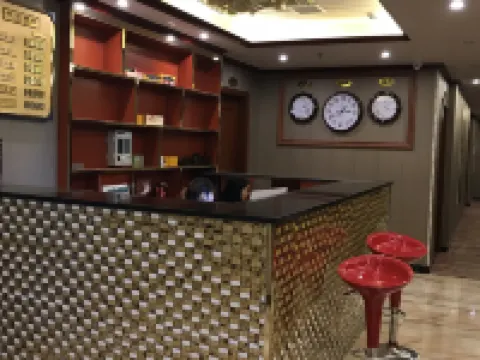 Peng'an Yilian Theme Hotel Hotels in Peng'an