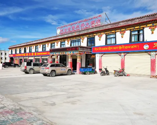 Roof of the World Hotel Hotels in Tingri