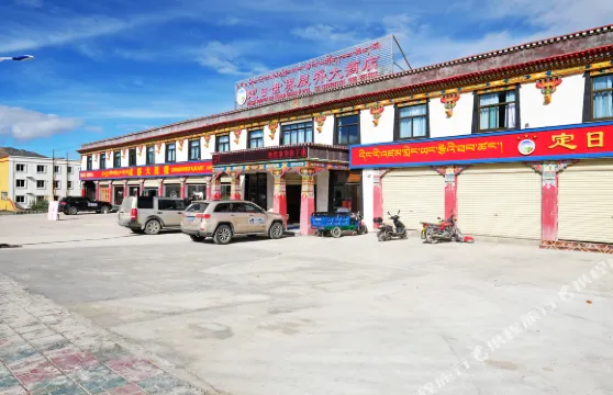 定日世界屋脊大酒店