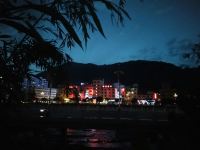 宕昌吉利宾馆 - 酒店附近