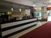 Taojiang Yijing Business Hotel Hotels in Taojiang