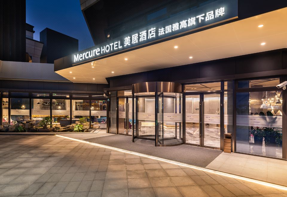 Mercure 주변 편의시설