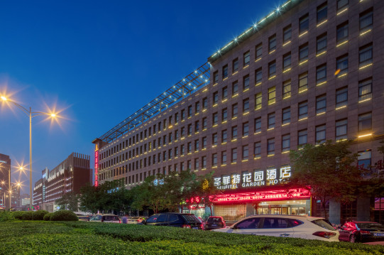 矖瀡盯膊汁妷堍w蕲檐y┹{bn b炞