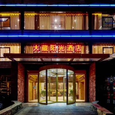 Da Zang Sunlight Hotel Hotels in de buurt van Dazhasi