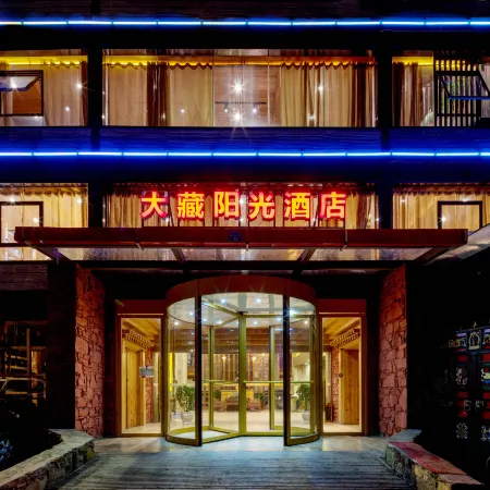 Da Zang Sunlight Hotel