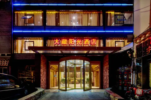 Da Zang Sunlight Hotel - parking