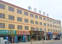 Mutual Help Hotel Hotel di Kaunti Berautonomi Huzhu Tu