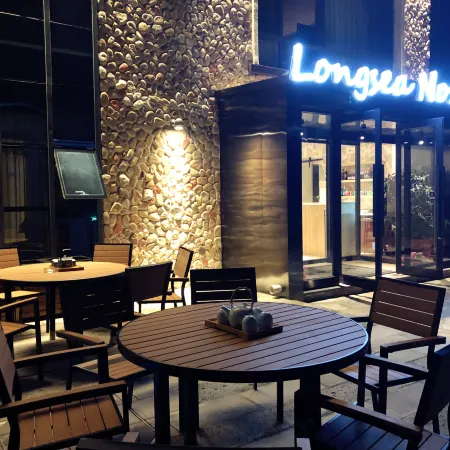 Changhai Wuyuan Homestay