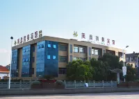 Ningbo Meichen Garden Hotel (Beilun Qijiashan) Hotels in Ningbo