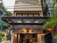 สวัสดีเกสต์เฮ้าส์ ดิออริจินัล โรงแรมใกล้มหาวิทยาลัยราชภัฏสวนสุนันทา