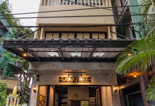 2. 사왓디 게스트하..