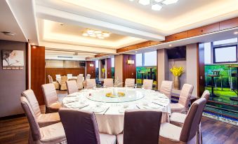 Lujia International Hotel