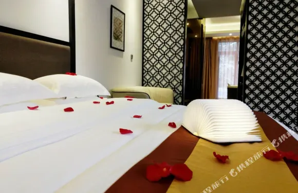 松陽新天地休閑園