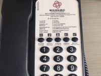 樟树财富国际酒店 - 其他