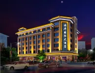 Fuhua International Hotel Hotel in zona West Sea Fleet (Mound-shaped Yardang)