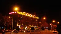 金陽賓館（呼和浩特錫林南路諾和木勒地鐵站店） 凱德廣場/金宇新天地住宿飯店