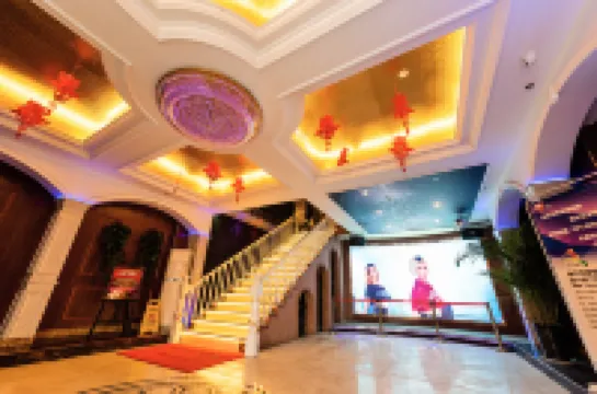 ZheShang ShiMao Yulong Hotel