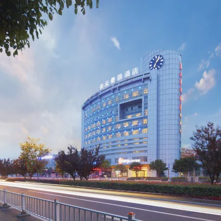 Manju Hotel (Wanda Plaza Branch of Xiangshan Passenger Transport Center)