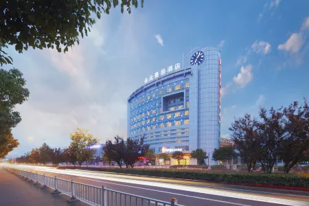 Manju Hotel (Wanda Plaza Branch of Xiangshan Passenger Transport Center) Отели в г. Сяншань