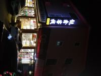 龙虎山龙鑫客栈 - 酒店外部