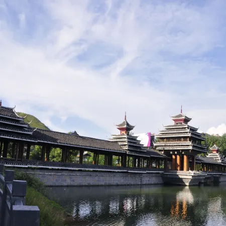 Longdu Jingyi International Resort Hotel (Ethnic Culture Park Branch)